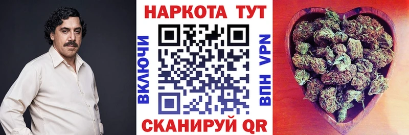 Сколько стоит Коряжма СК  Cocaine  АМФЕТАМИН  Каннабис  БУТИРАТ  Меф мяу мяу  Гашиш 