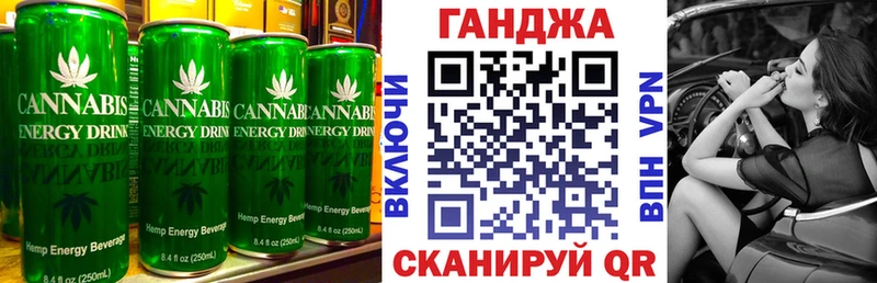 Canna-Cookies конопля  дарнет шоп  Коряжма 