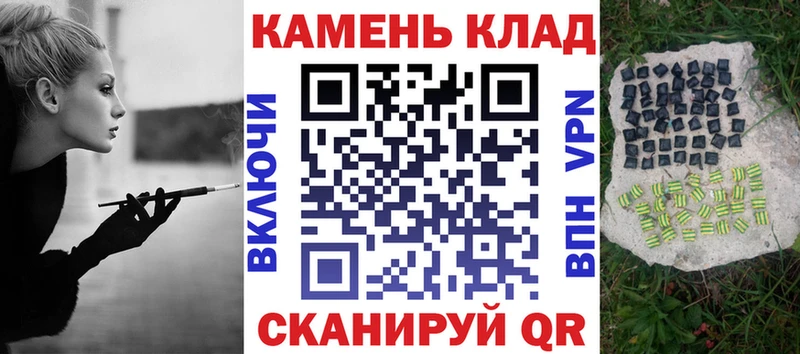 ГАШИШ Изолятор  OMG маркетплейс  Коряжма  продажа наркотиков 
