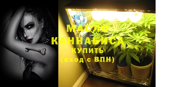 амфетамин Белоозёрский