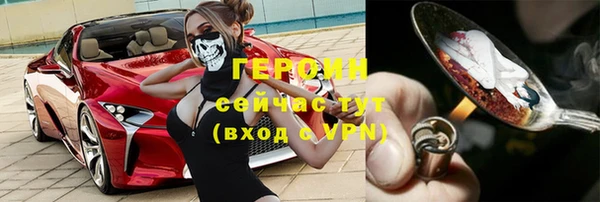скорость mdpv Балабаново
