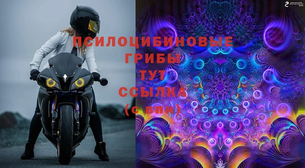скорость mdpv Балабаново