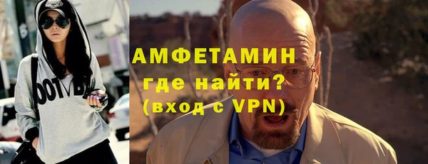 ешки Баксан
