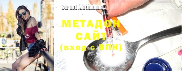ешки Баксан