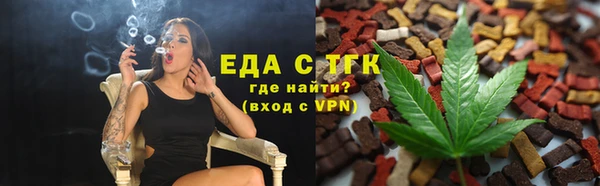 ешки Баксан