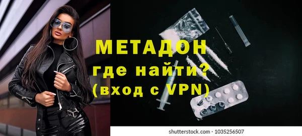 ешки Баксан