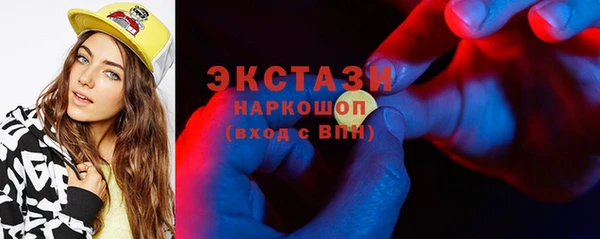 ешки Баксан