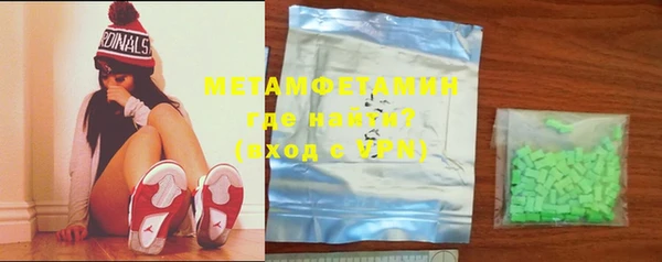 скорость mdpv Балабаново