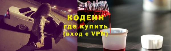 скорость mdpv Балабаново
