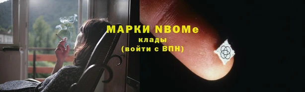 ешки Баксан
