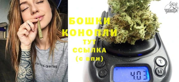 амфетамин Белоозёрский