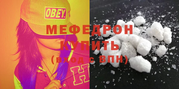 ГАЛЛЮЦИНОГЕННЫЕ ГРИБЫ Белокуриха