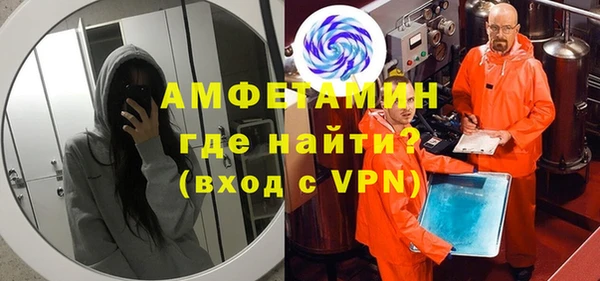 ешки Баксан