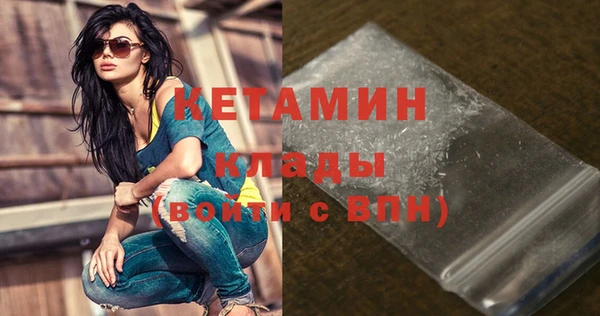 ешки Баксан