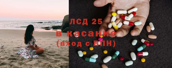 ешки Баксан