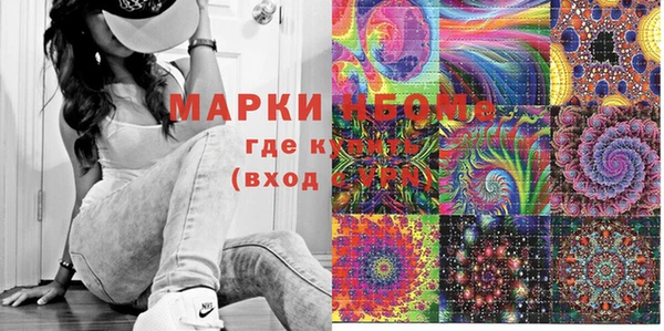 скорость mdpv Балабаново