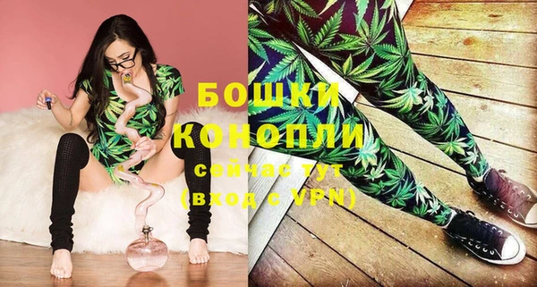скорость mdpv Балабаново