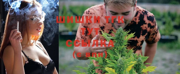 ешки Баксан