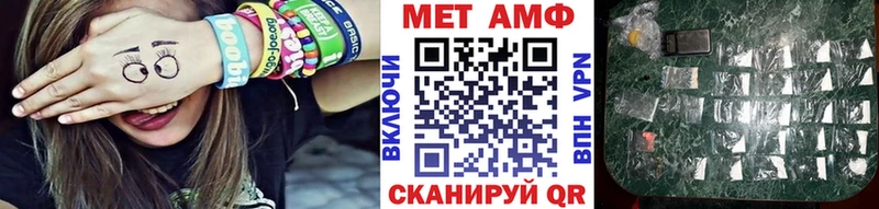 ОМГ ОМГ tor Коряжма Первитин витя
