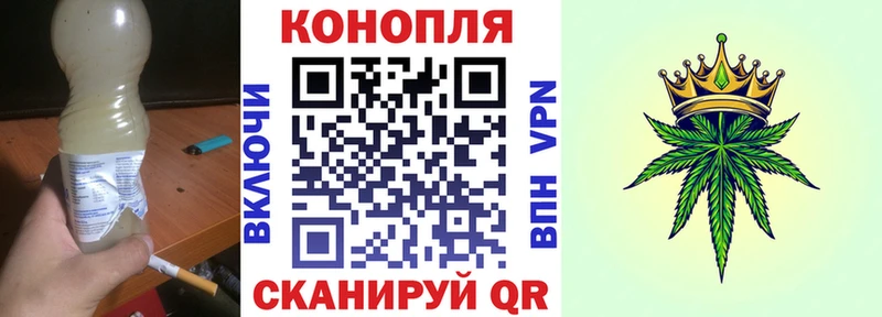 МАРИХУАНА ГИДРОПОН Коряжма